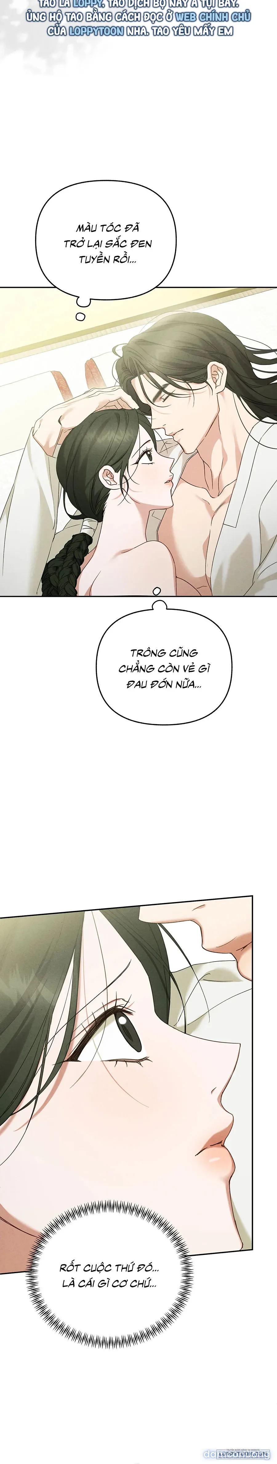 Phá Cầm 