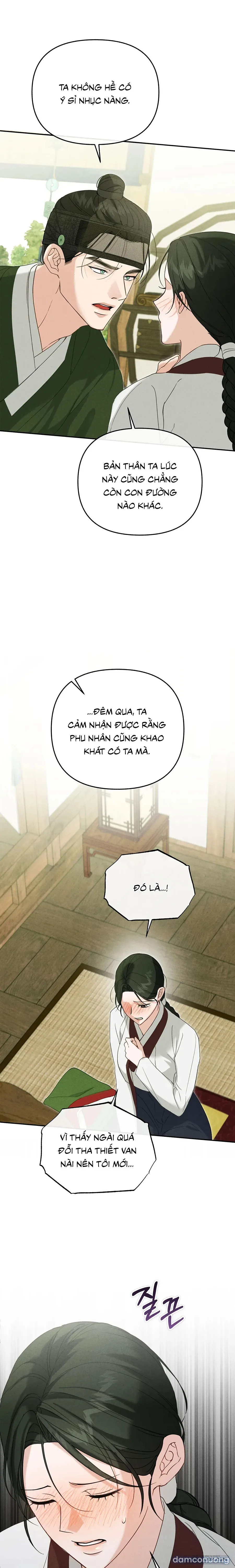 Phá Cầm 