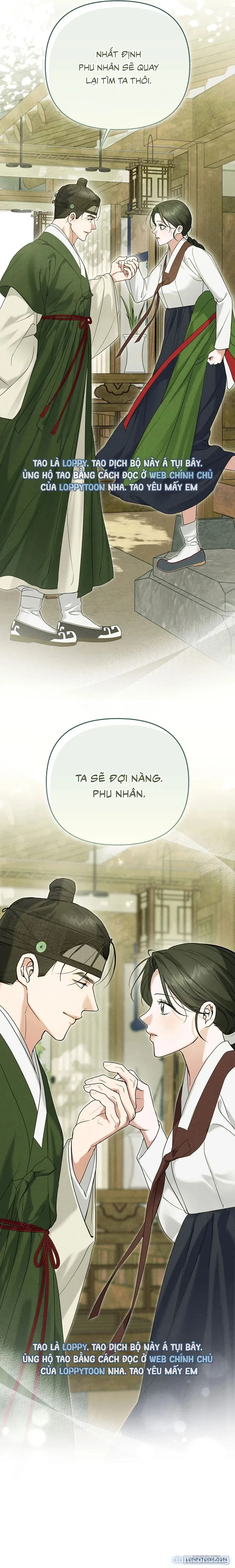 Phá Cầm 