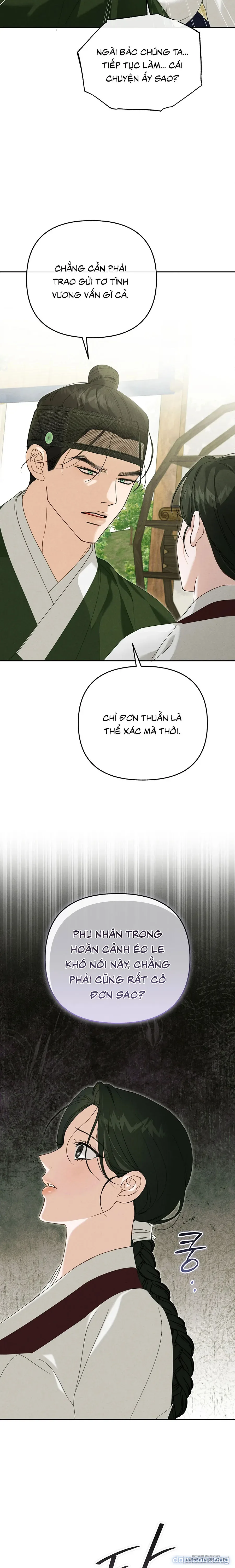 Phá Cầm 