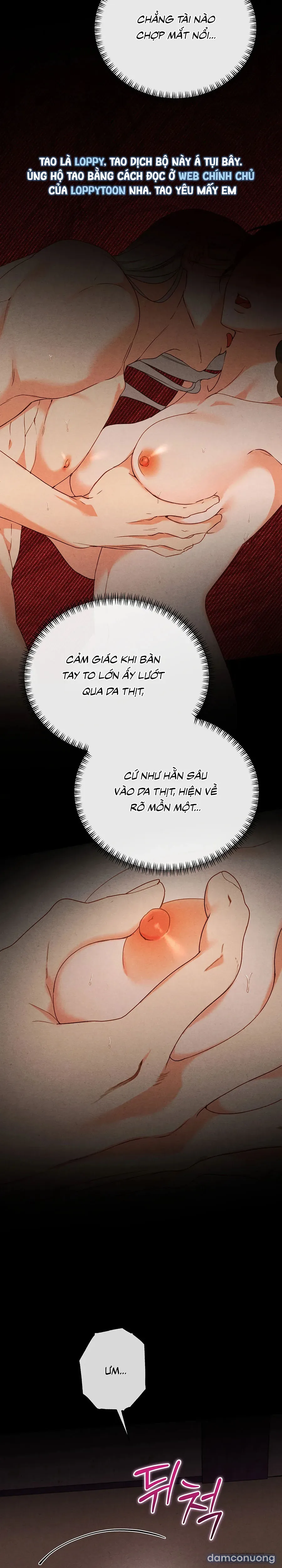 Phá Cầm 
