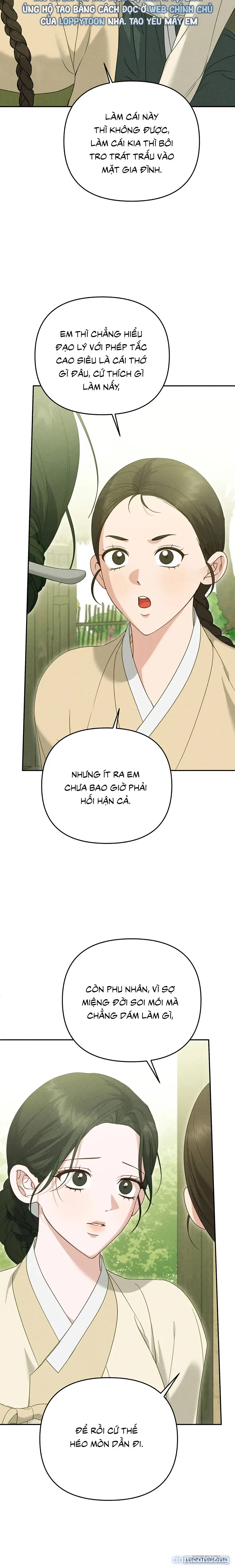 Phá Cầm 