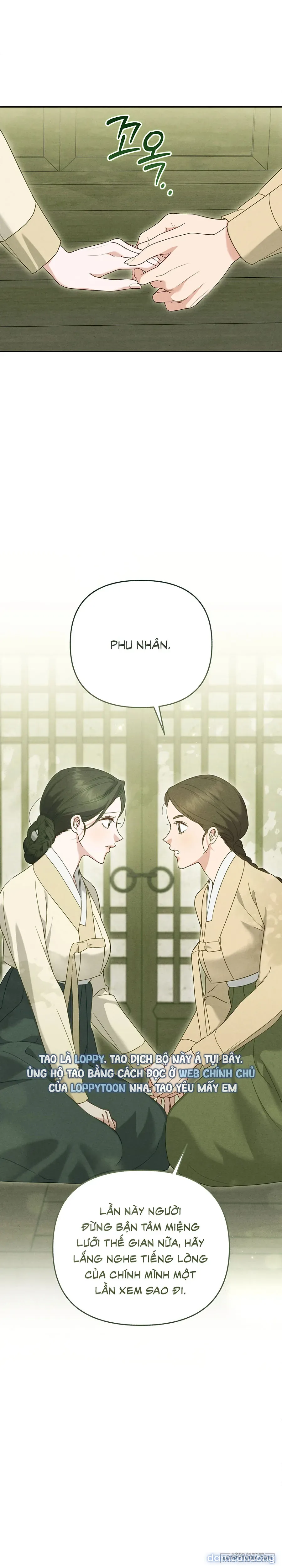 Phá Cầm 