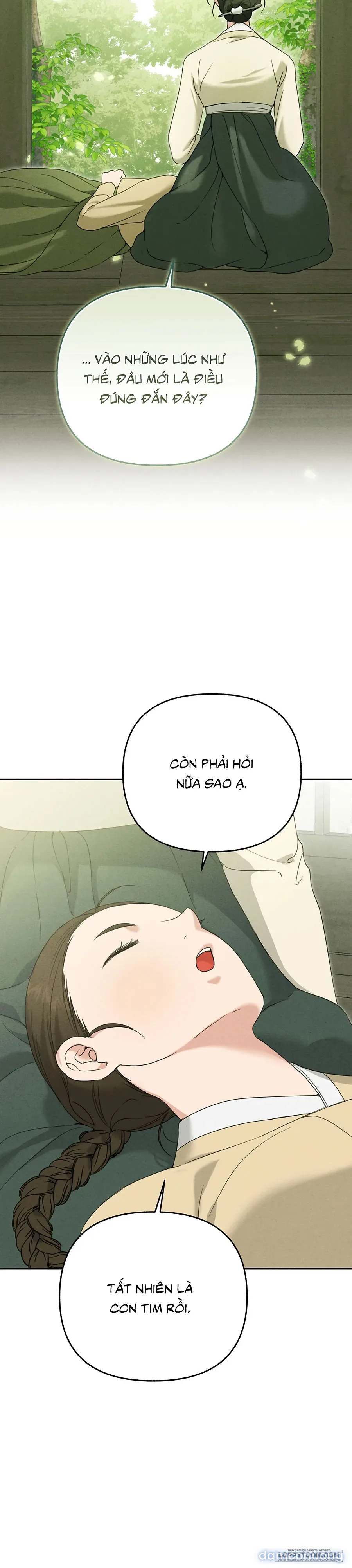 Phá Cầm 