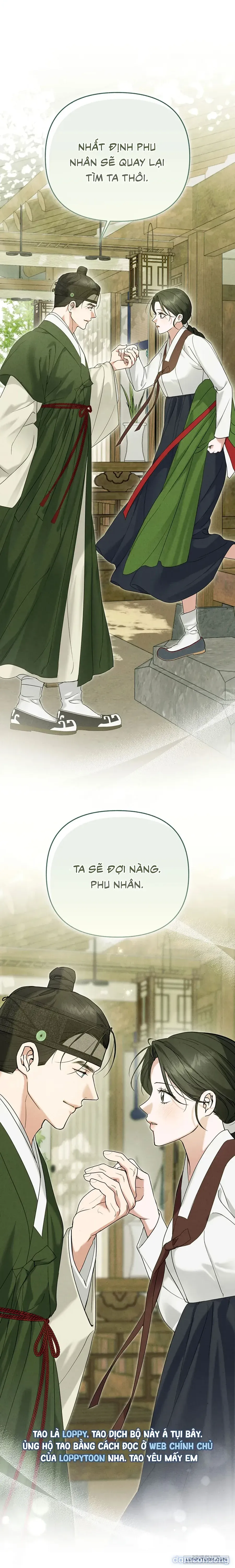 Phá Cầm 