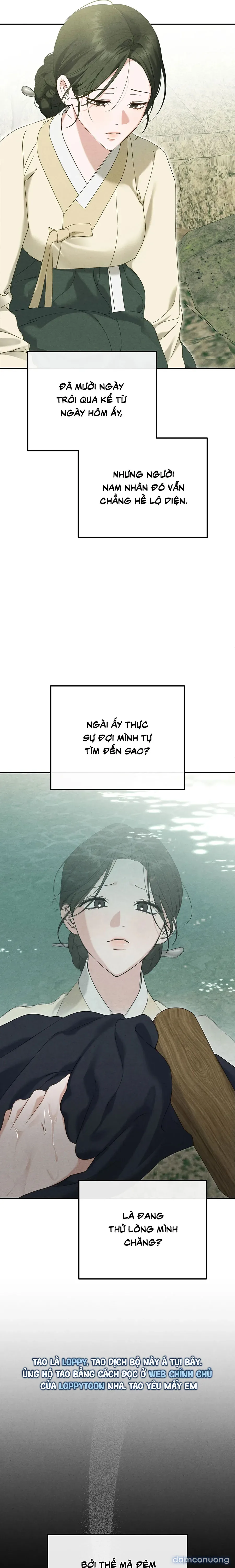 Phá Cầm 