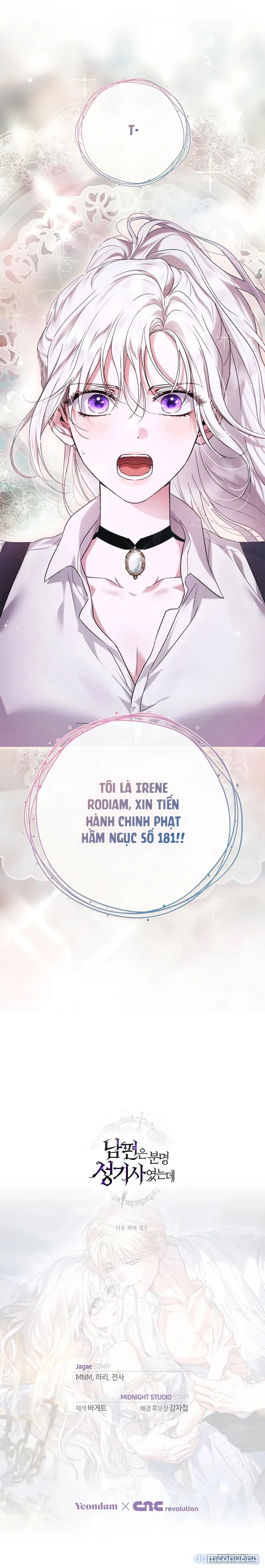 Nhưng Rõ Ràng Chồng Tôi Là Thánh Kỵ Sĩ Mà? 