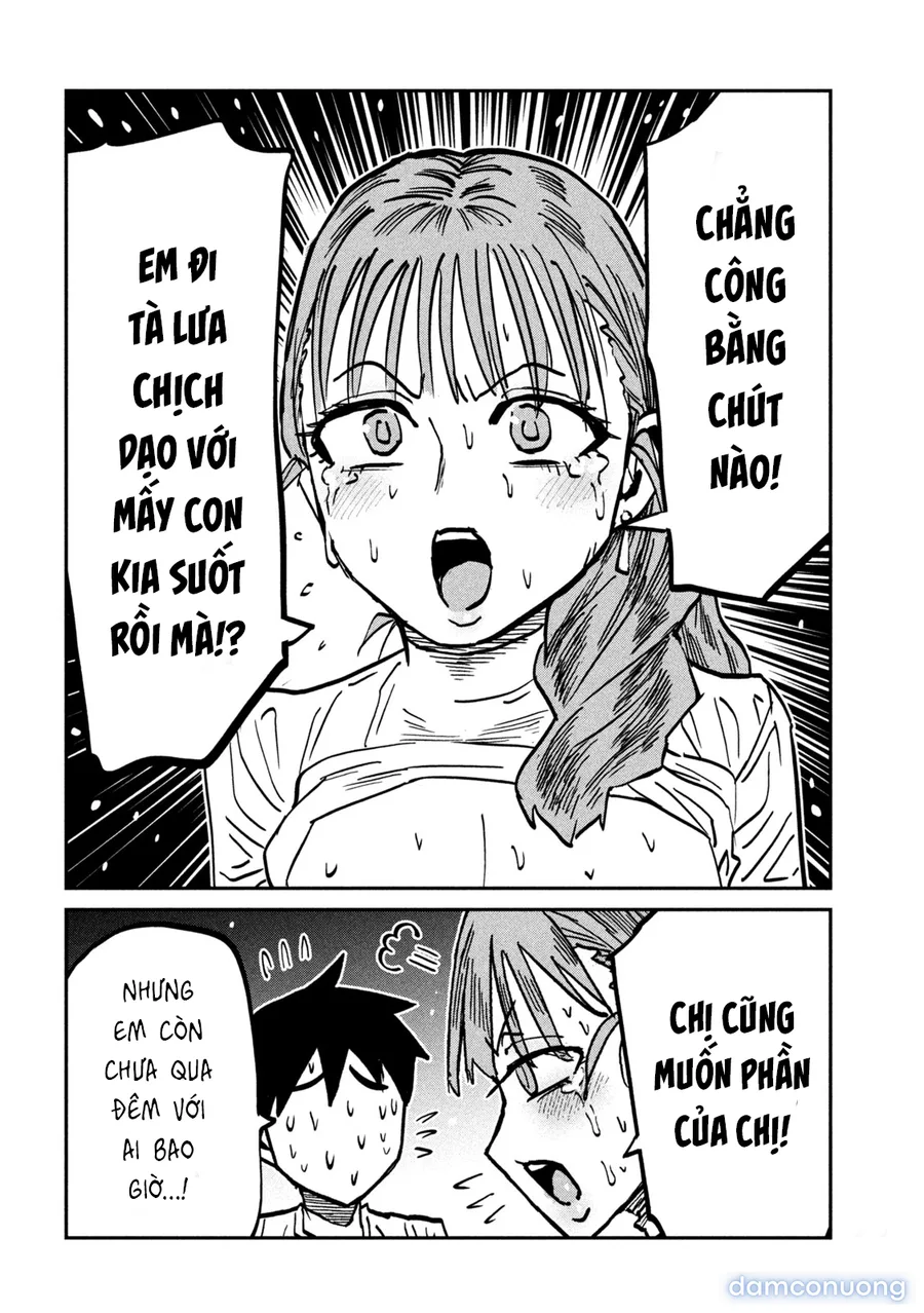 Crush Của Tôi Là Một Đứa Lẳng Lơ 