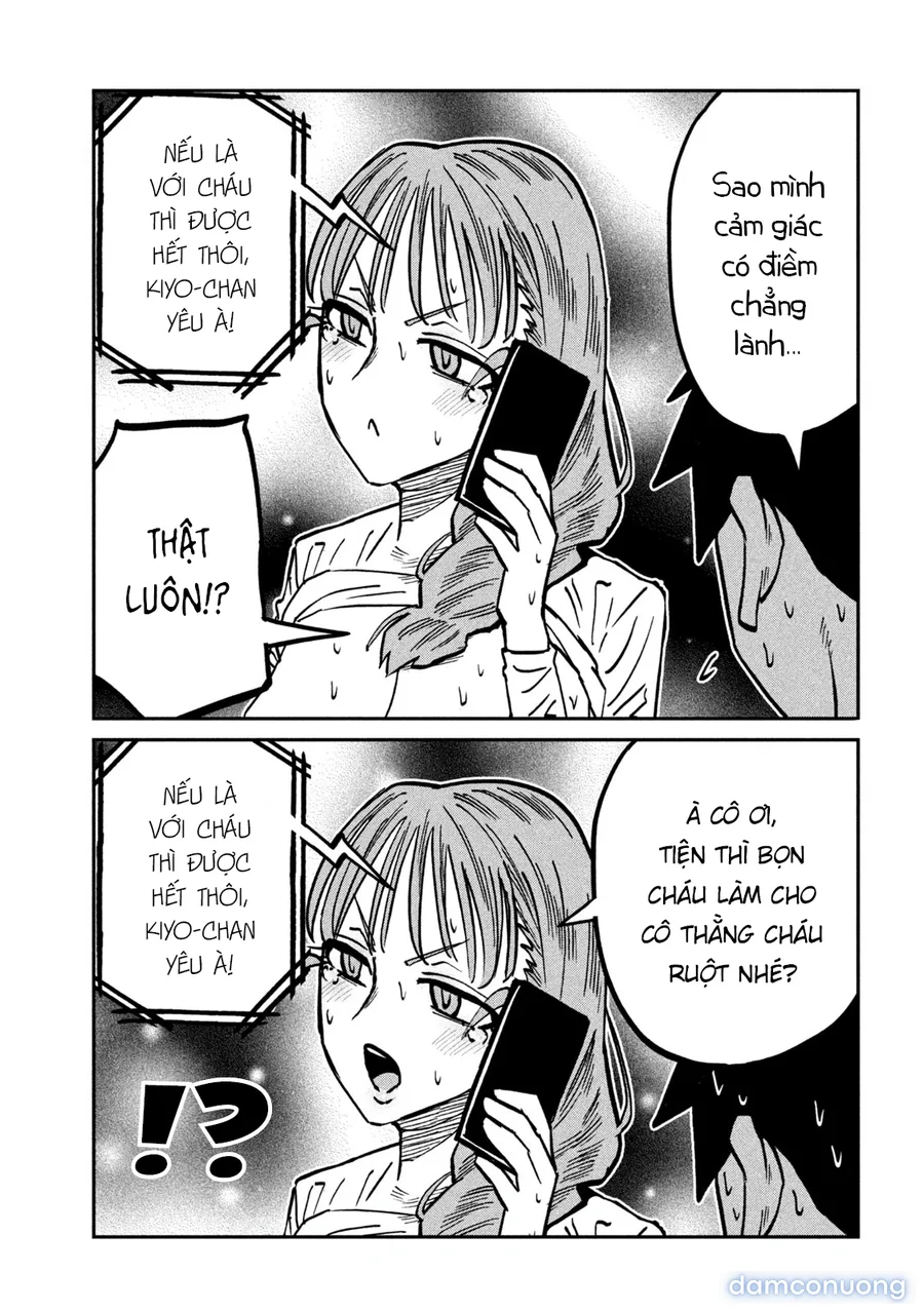 Crush Của Tôi Là Một Đứa Lẳng Lơ 