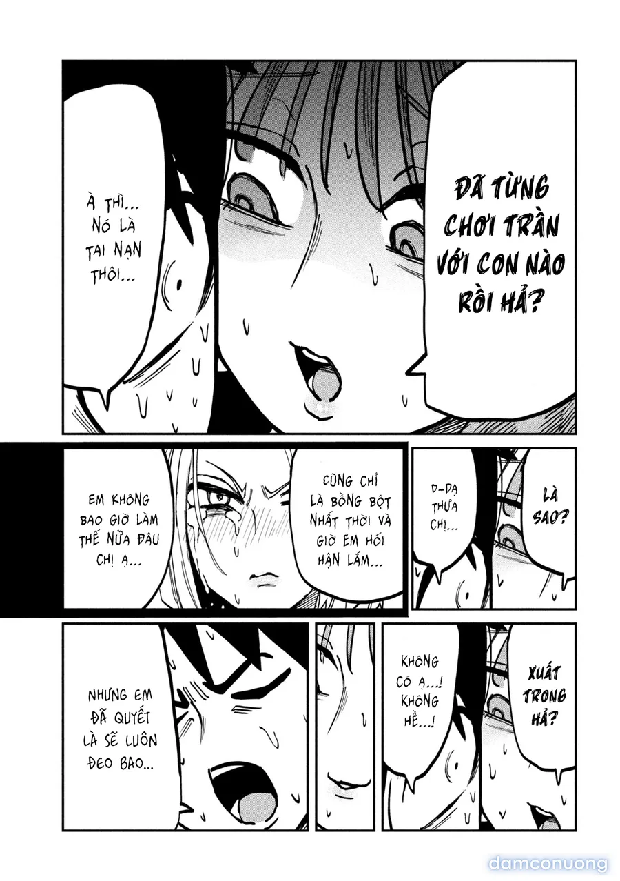 Crush Của Tôi Là Một Đứa Lẳng Lơ 