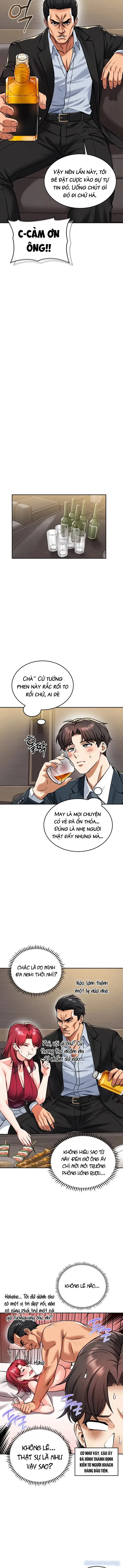 Siêu Cấp Máy Dập Lạc Vào Công Ty Nữ 