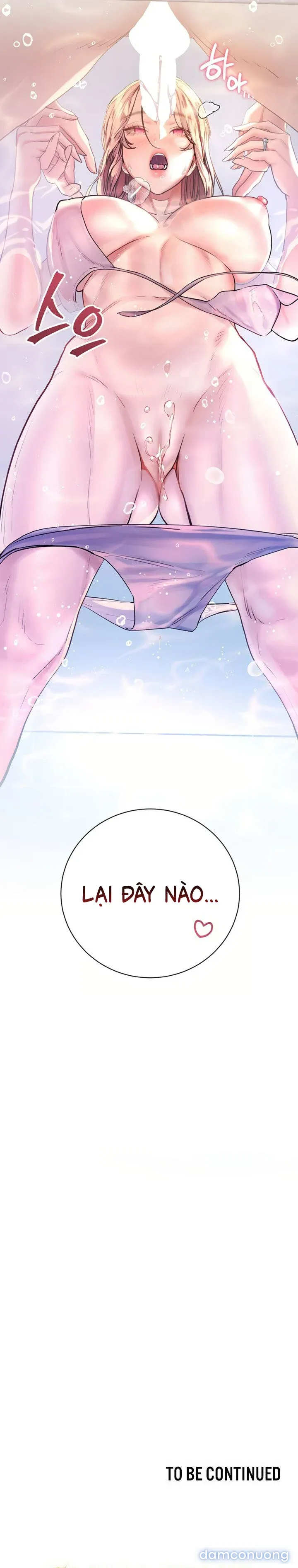 Nỗ lực của gia sư (sex only) 