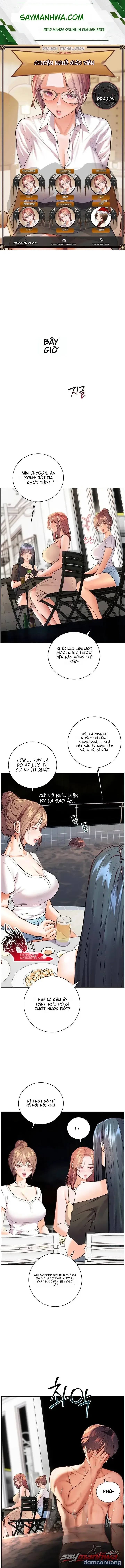 Nỗ lực của gia sư (sex only) 