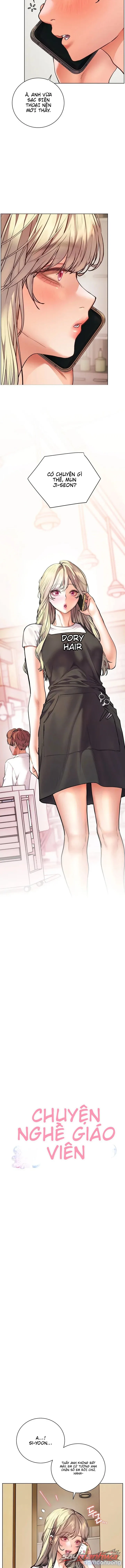 Nỗ lực của gia sư (sex only) 
