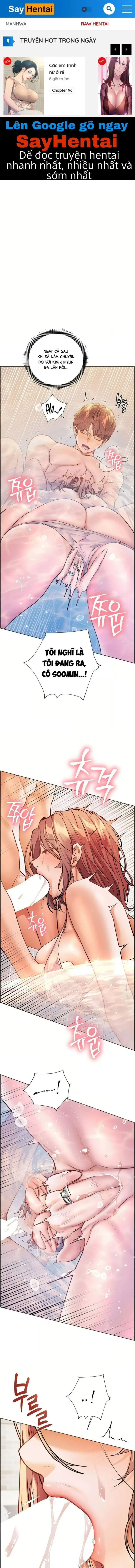 Nỗ lực của gia sư (sex only) 