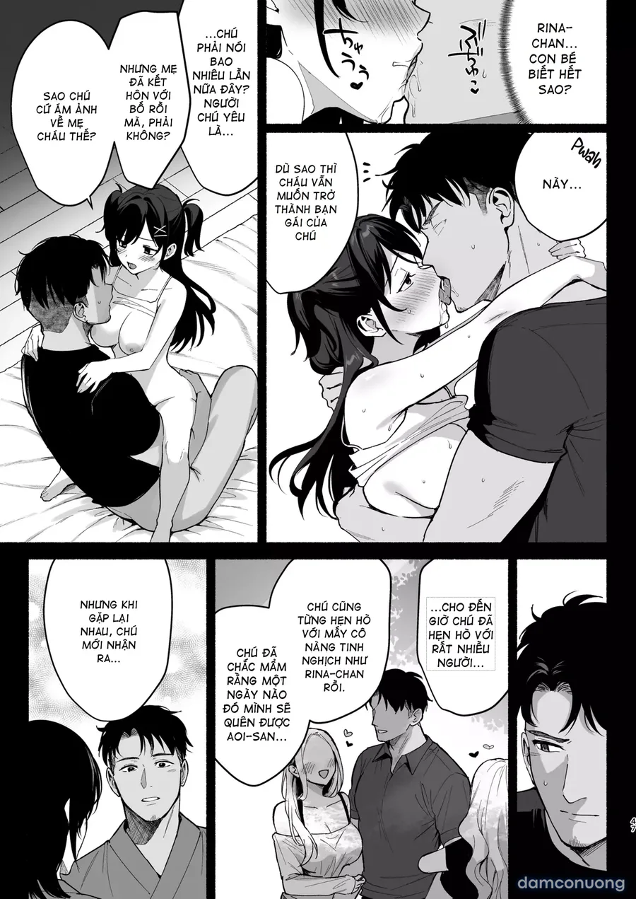 Mesu no Ie III ~Oyako wa Midare Aisareru~ | 雌家III〜母女二人的禁乱之爱〜 