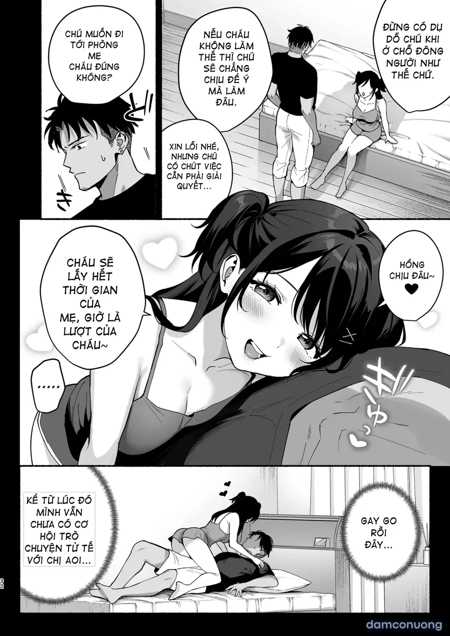 Mesu no Ie III ~Oyako wa Midare Aisareru~ | 雌家III〜母女二人的禁乱之爱〜 