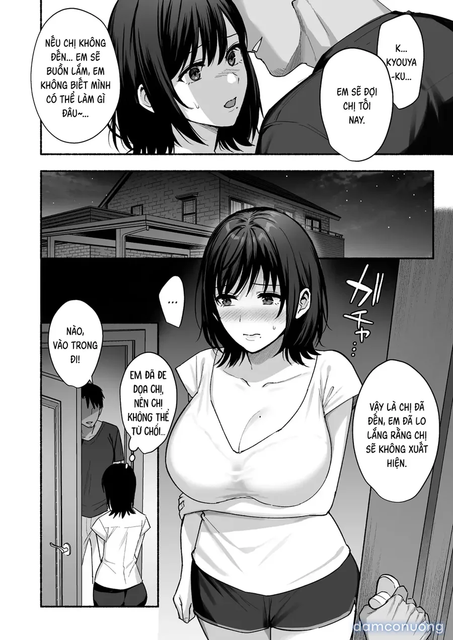 Mesu no Ie III ~Oyako wa Midare Aisareru~ | 雌家III〜母女二人的禁乱之爱〜 