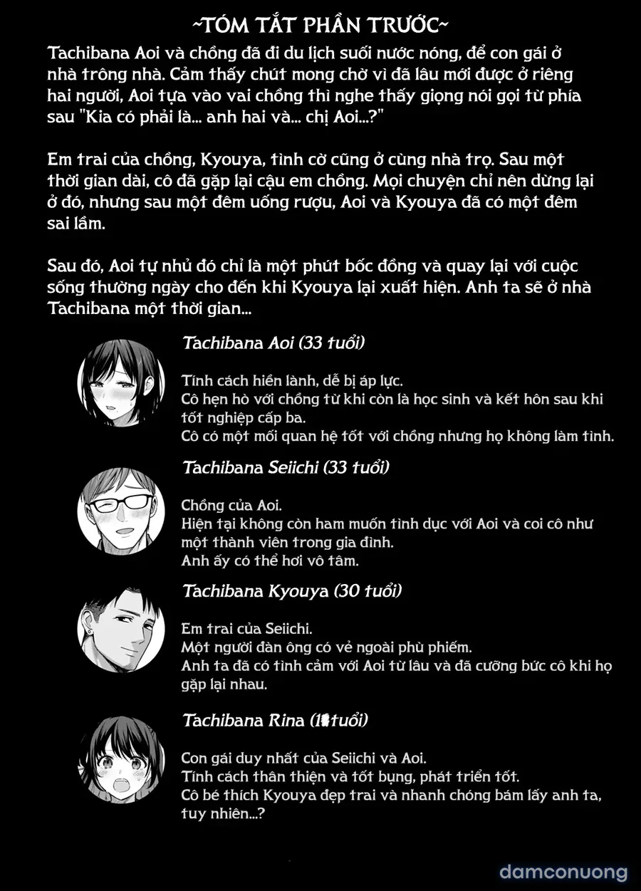 Mesu no Ie III ~Oyako wa Midare Aisareru~ | 雌家III〜母女二人的禁乱之爱〜 
