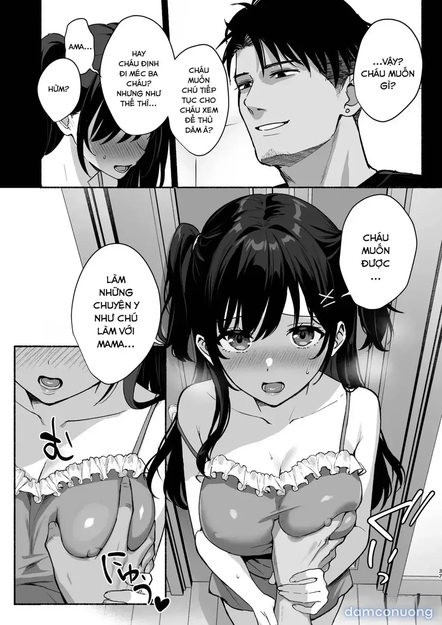Mesu no Ie III ~Oyako wa Midare Aisareru~ | 雌家III〜母女二人的禁乱之爱〜 