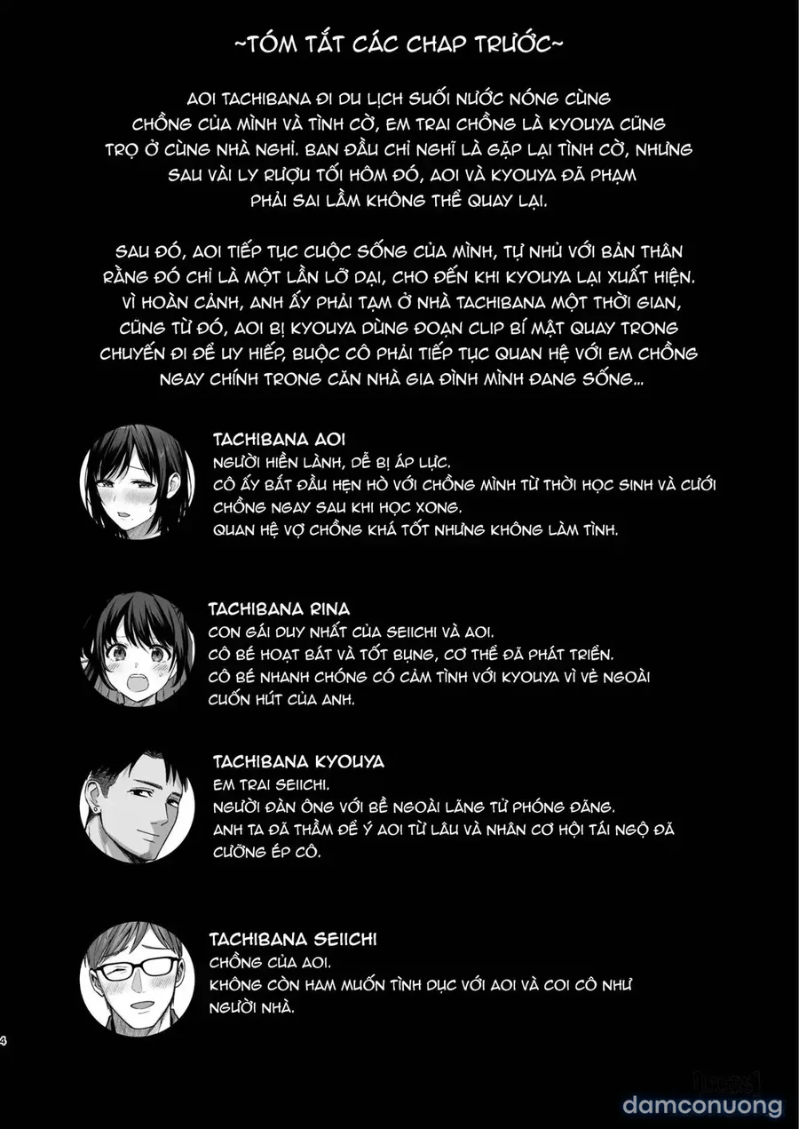 Mesu no Ie III ~Oyako wa Midare Aisareru~ | 雌家III〜母女二人的禁乱之爱〜 