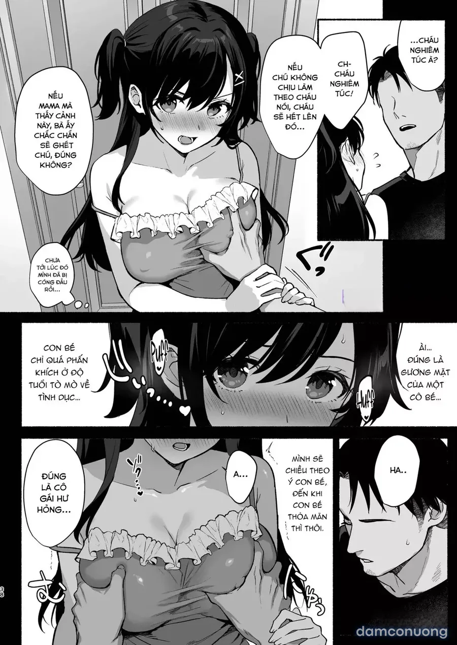Mesu no Ie III ~Oyako wa Midare Aisareru~ | 雌家III〜母女二人的禁乱之爱〜 