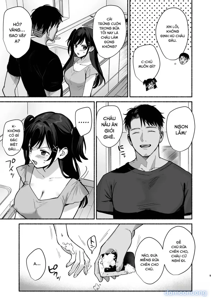 Mesu no Ie III ~Oyako wa Midare Aisareru~ | 雌家III〜母女二人的禁乱之爱〜 