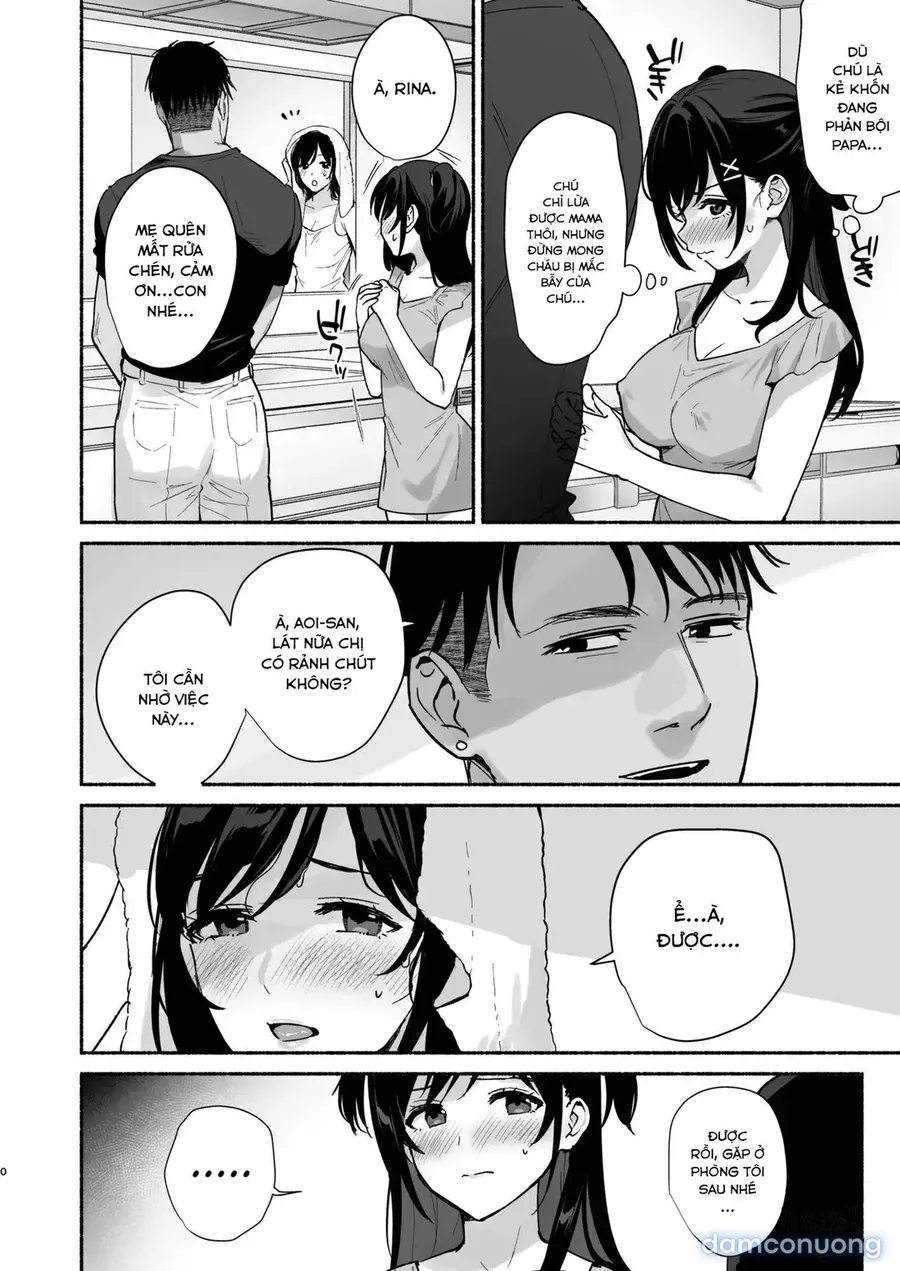 Mesu no Ie III ~Oyako wa Midare Aisareru~ | 雌家III〜母女二人的禁乱之爱〜 