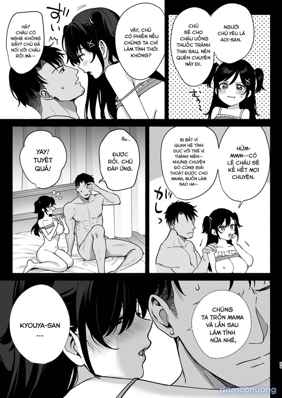 Mesu no Ie III ~Oyako wa Midare Aisareru~ | 雌家III〜母女二人的禁乱之爱〜 