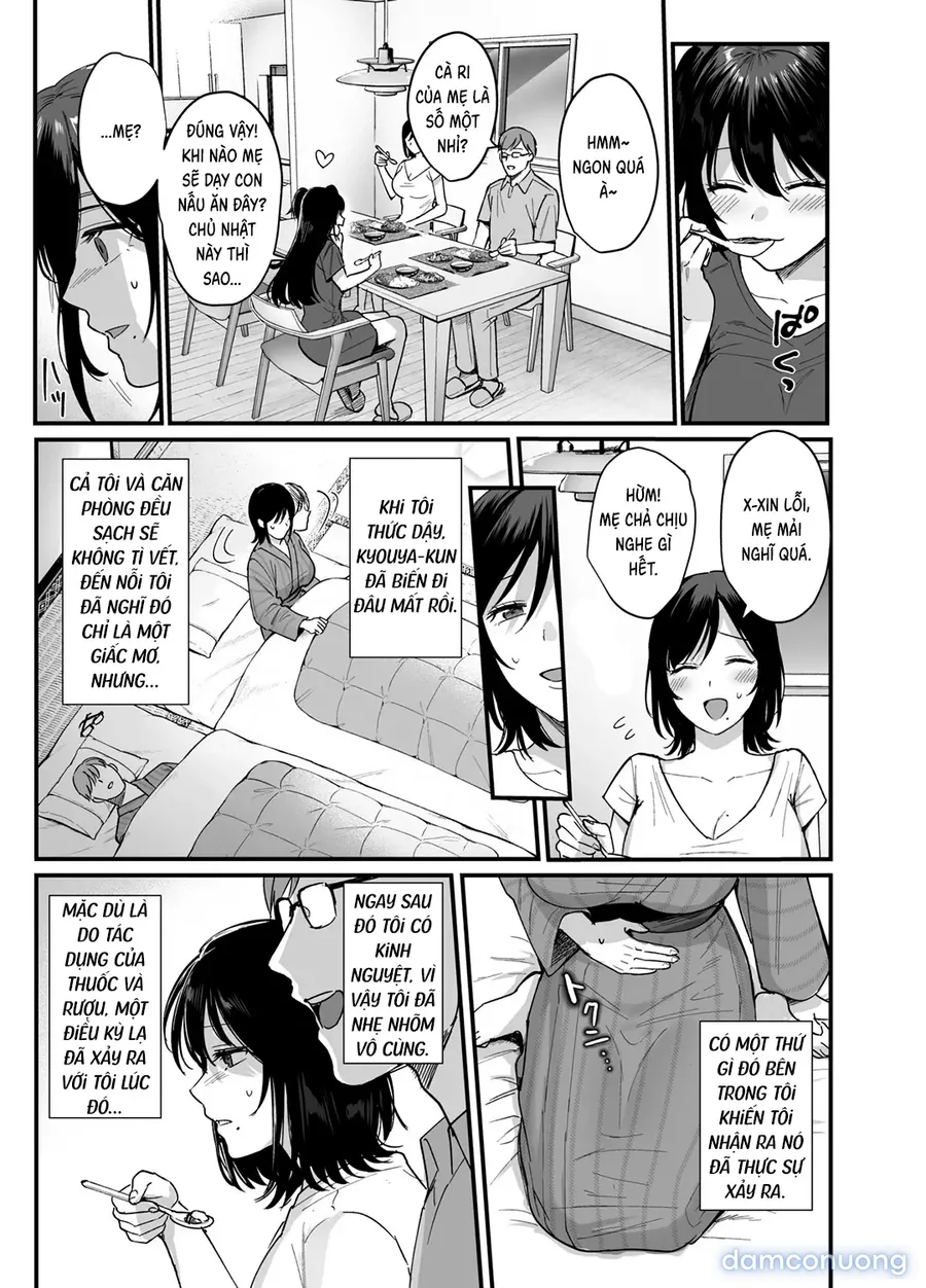 Mesu no Ie III ~Oyako wa Midare Aisareru~ | 雌家III〜母女二人的禁乱之爱〜 