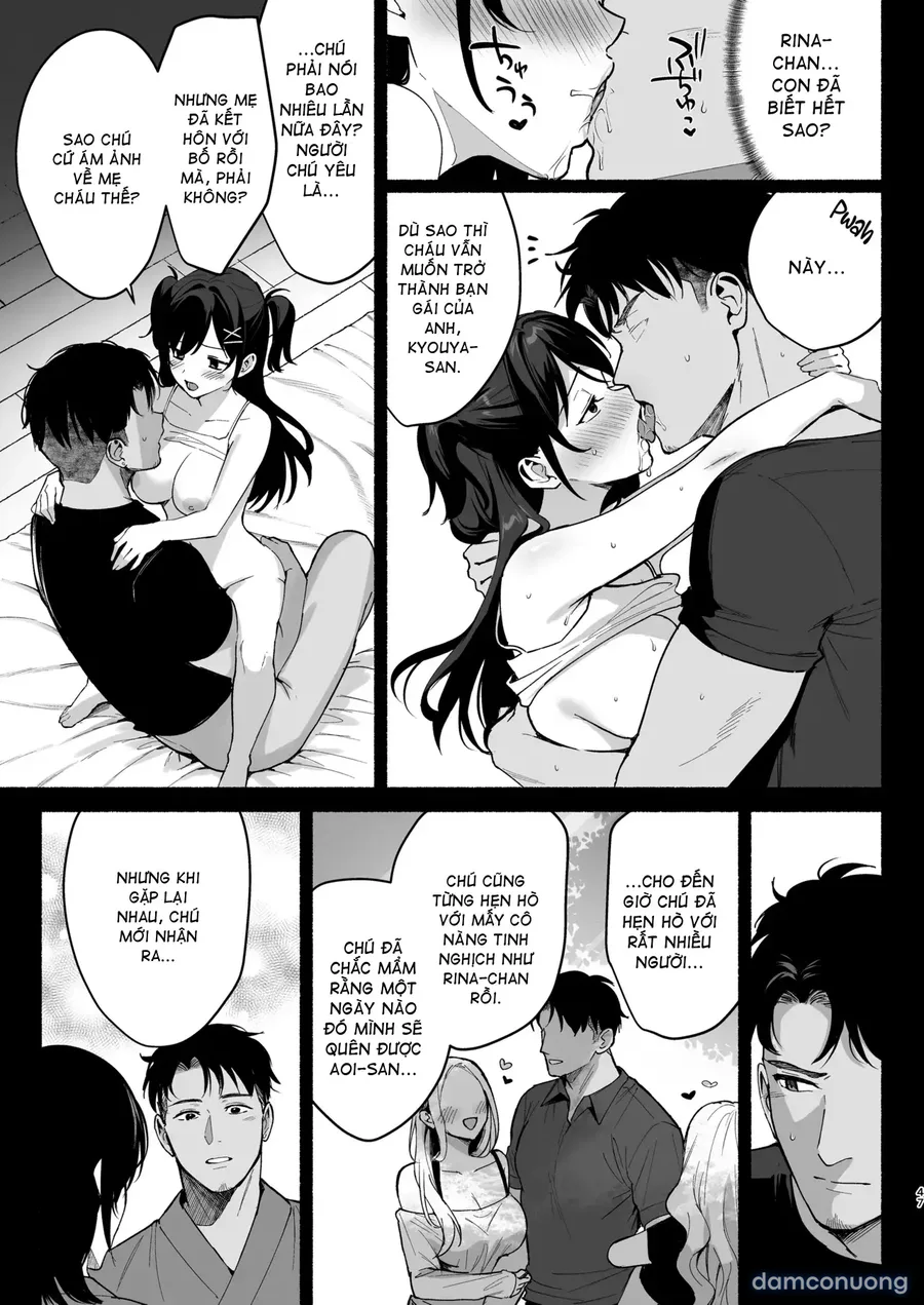 Mesu no Ie III ~Oyako wa Midare Aisareru~ | 雌家III〜母女二人的禁乱之爱〜 