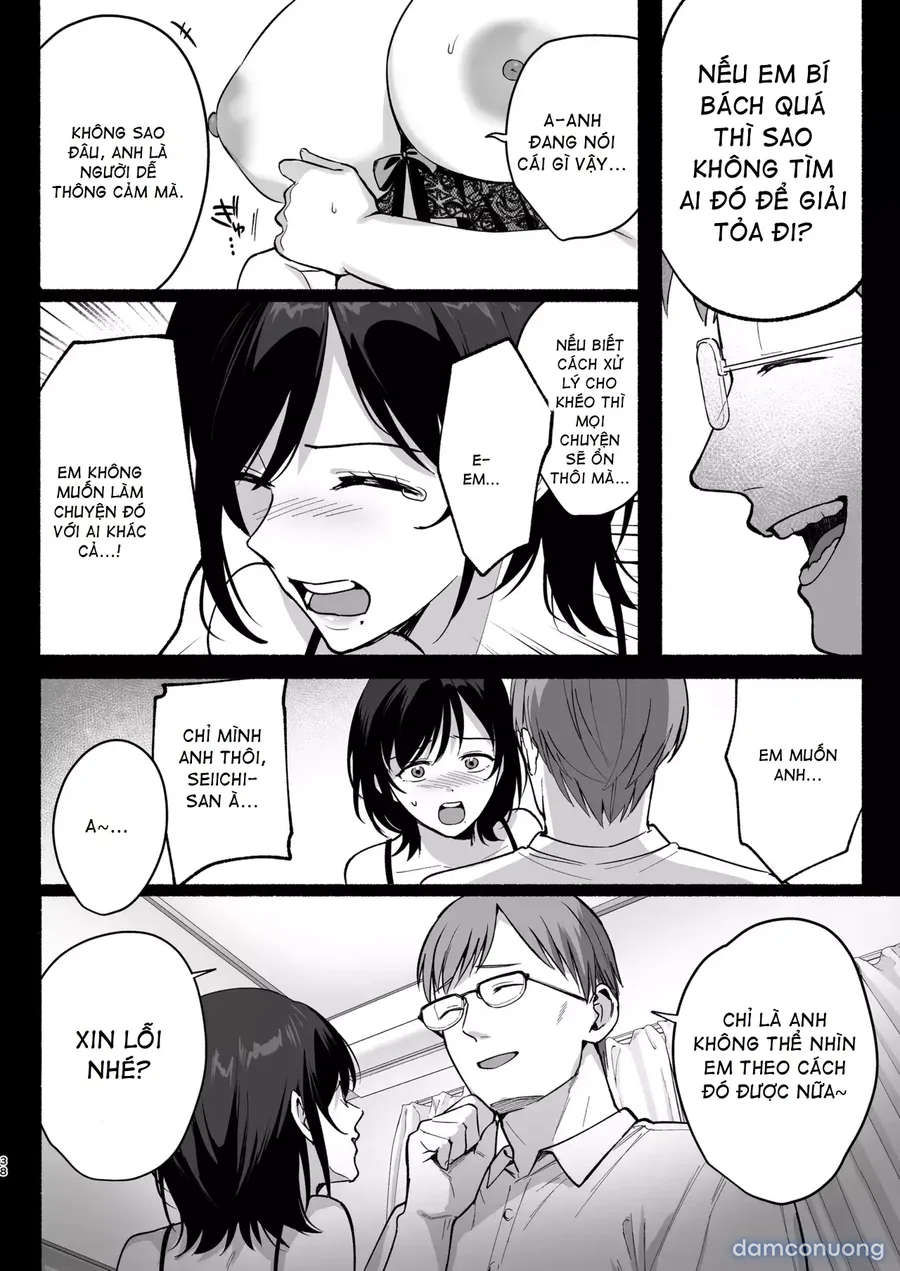 Mesu no Ie III ~Oyako wa Midare Aisareru~ | 雌家III〜母女二人的禁乱之爱〜 