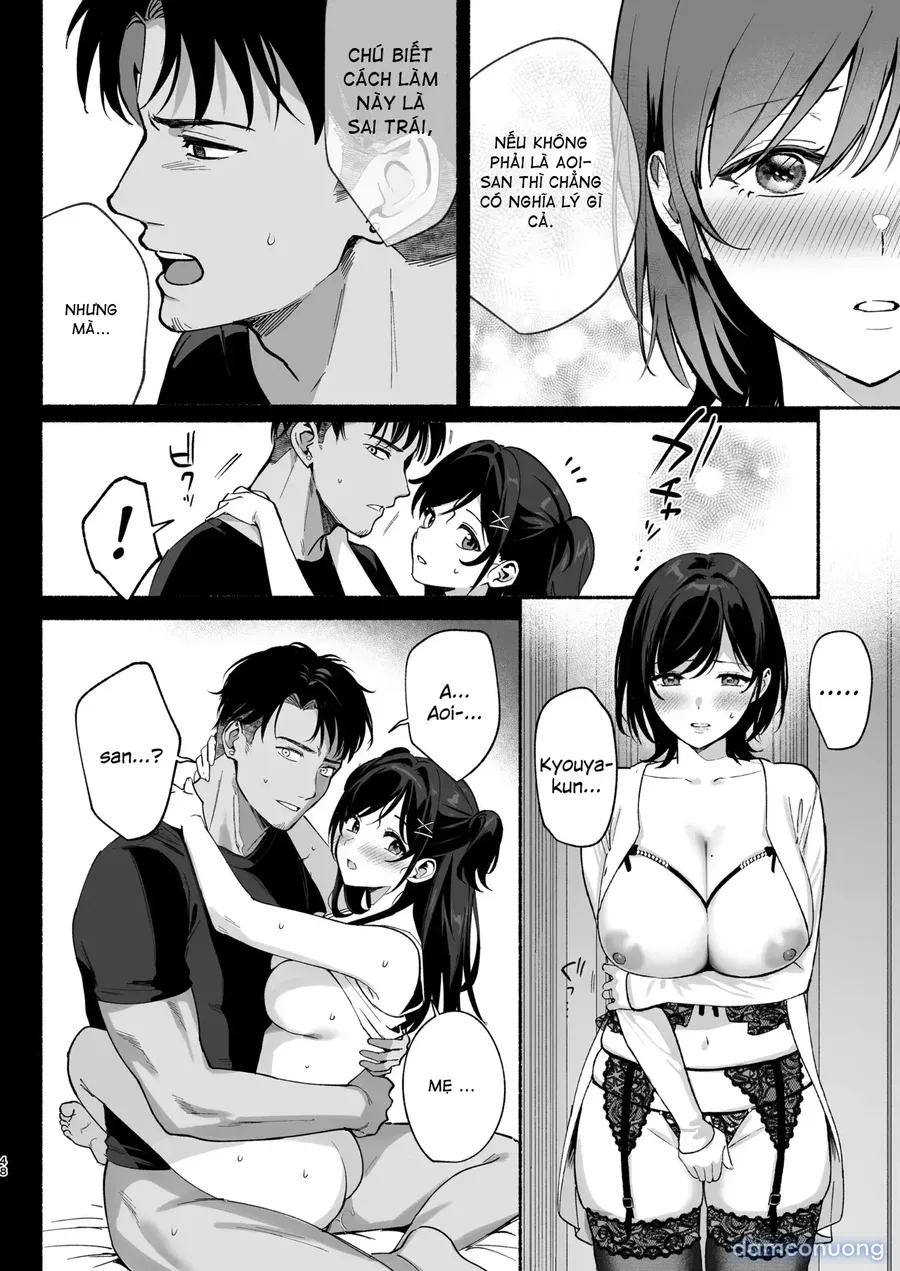 Mesu no Ie III ~Oyako wa Midare Aisareru~ | 雌家III〜母女二人的禁乱之爱〜 