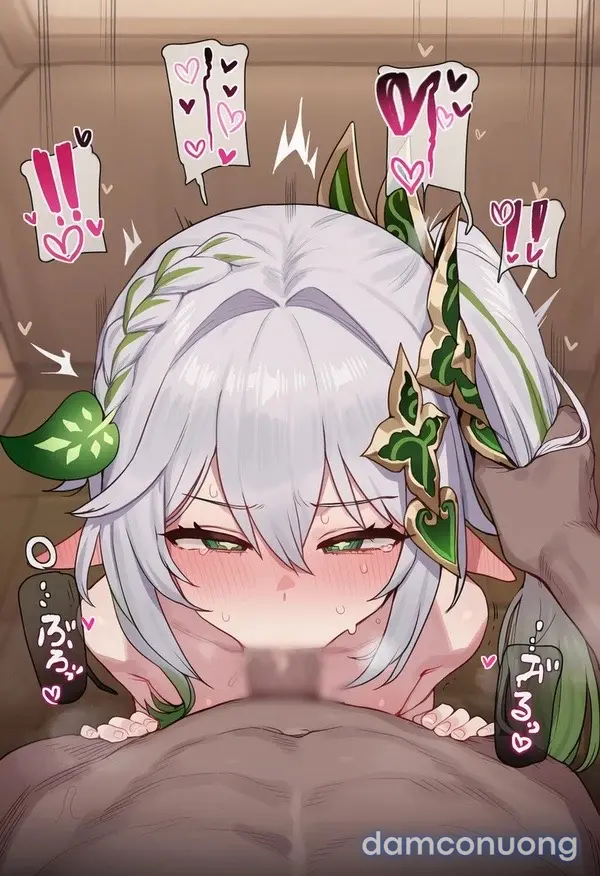 Ai ngẫu vị 