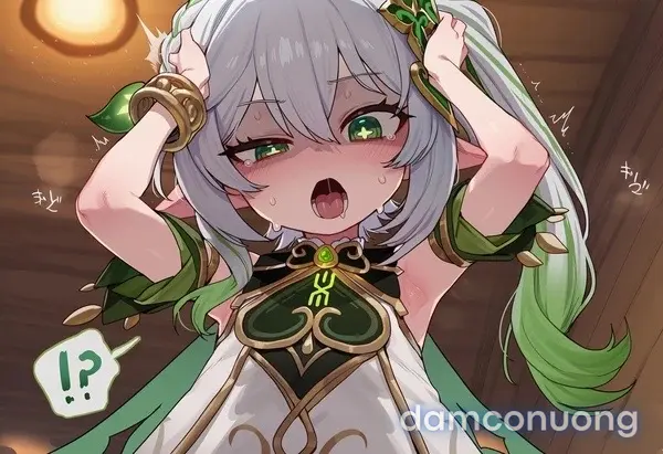 Ai ngẫu vị 