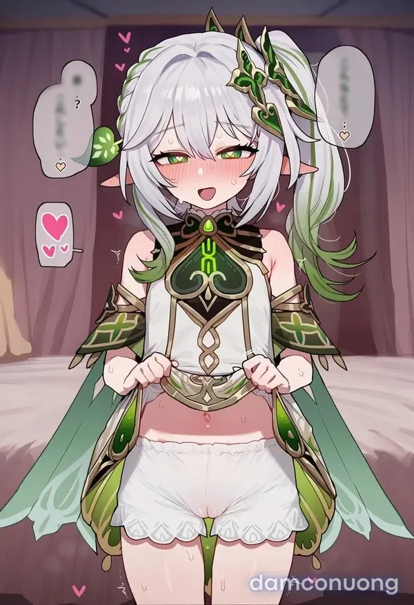 Ai ngẫu vị 