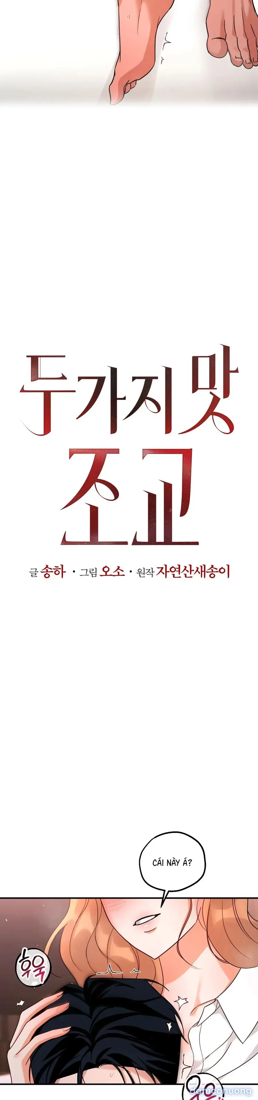 Huấn Luyện Viên Hai Hương Vị 