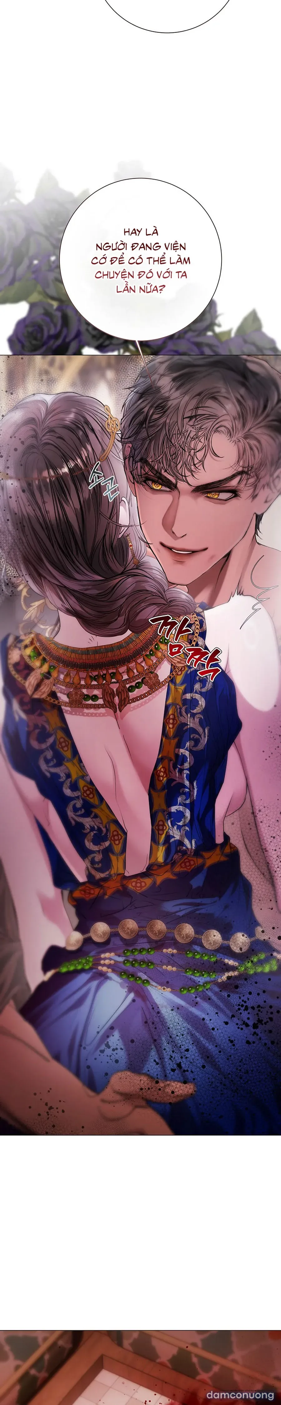 Cẩm Nang Chinh Phục Dành Cho Merry Bad Ending 