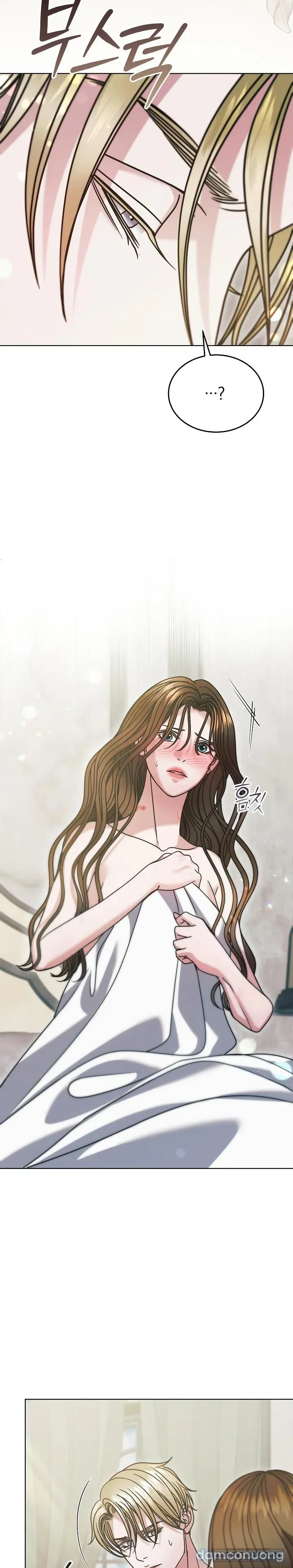 [18+] Hãy Cầu Xin Tôi Đi 