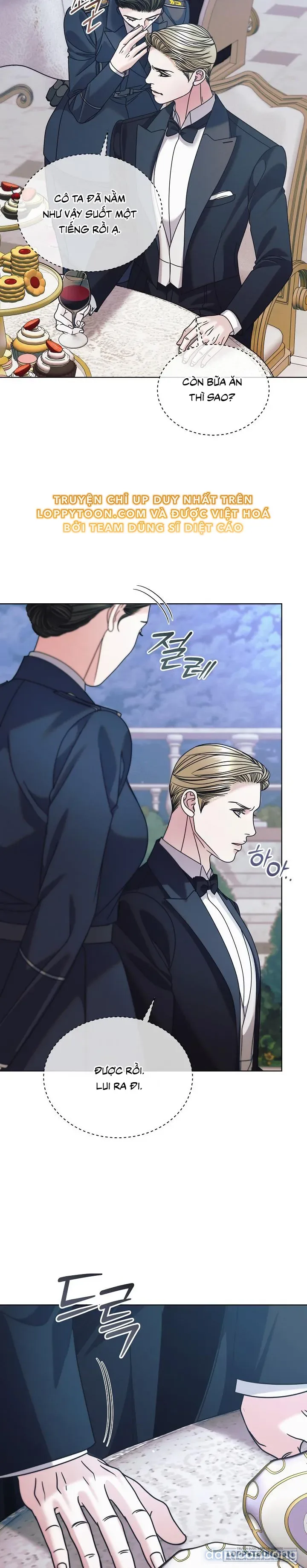 [18+] Hãy Cầu Xin Tôi Đi 