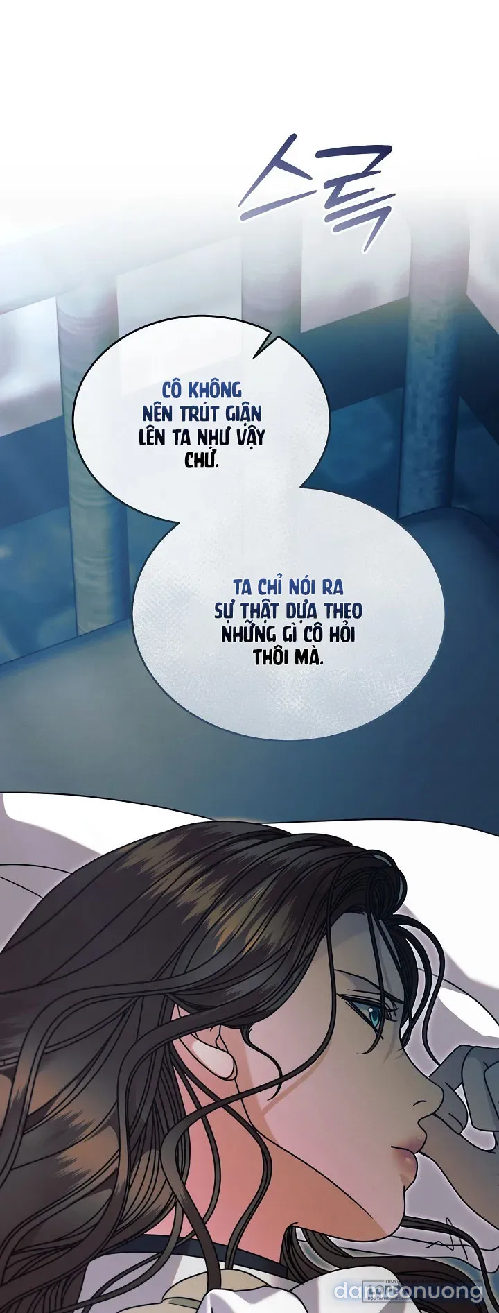 [18+] Hãy Cầu Xin Tôi Đi 