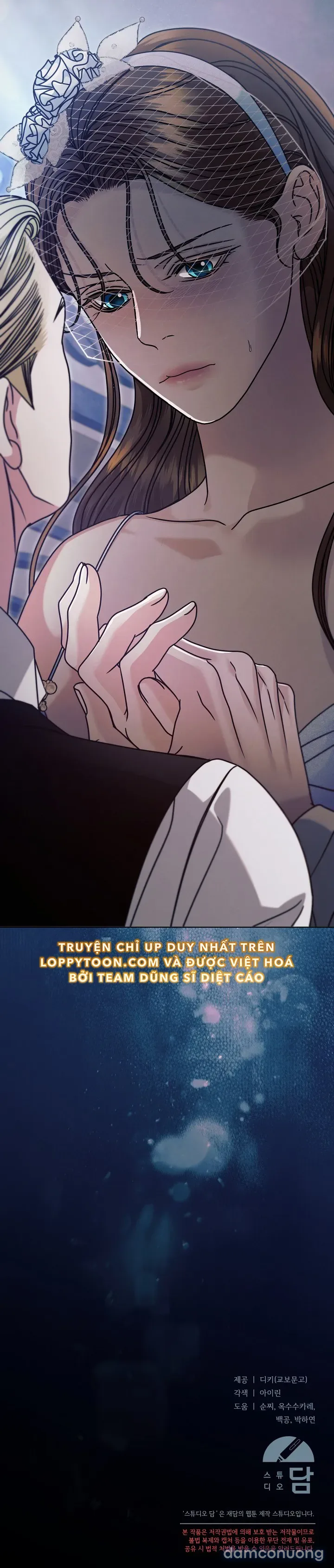 [18+] Hãy Cầu Xin Tôi Đi 
