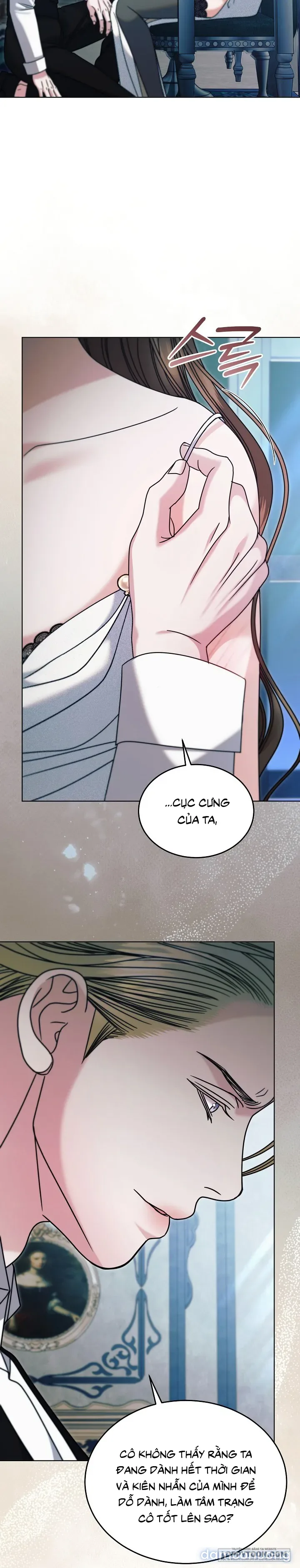 [18+] Hãy Cầu Xin Tôi Đi 