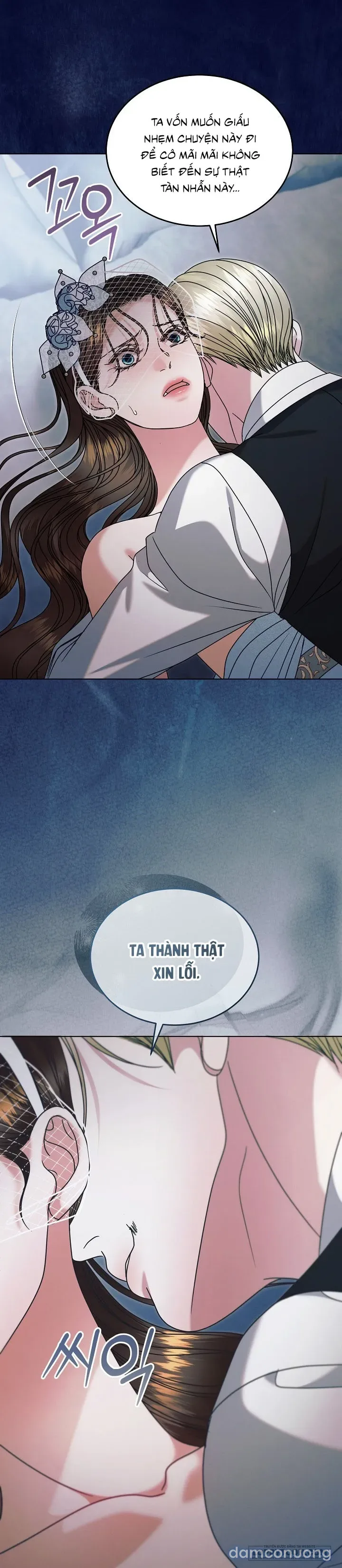 [18+] Hãy Cầu Xin Tôi Đi 