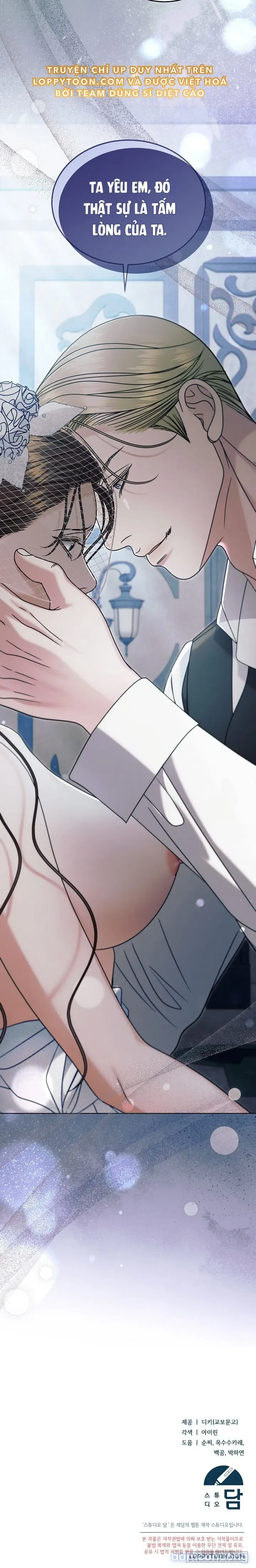 [18+] Hãy Cầu Xin Tôi Đi 