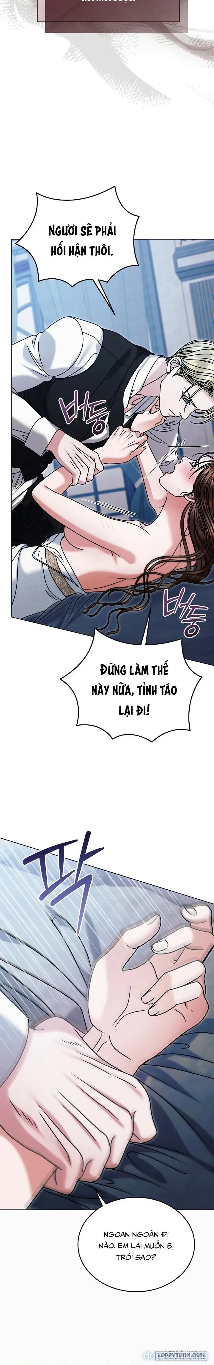[18+] Hãy Cầu Xin Tôi Đi 