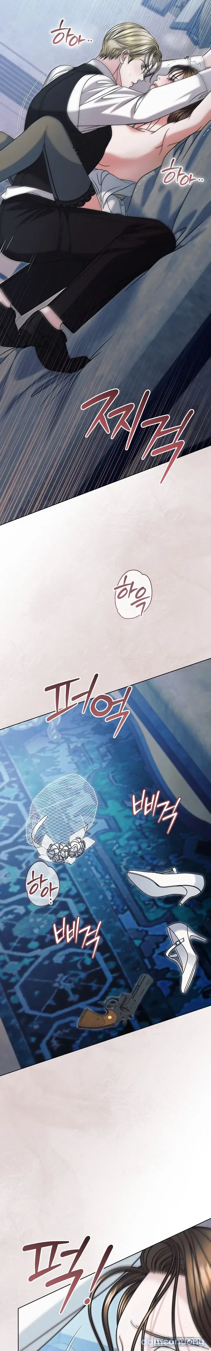 [18+] Hãy Cầu Xin Tôi Đi 