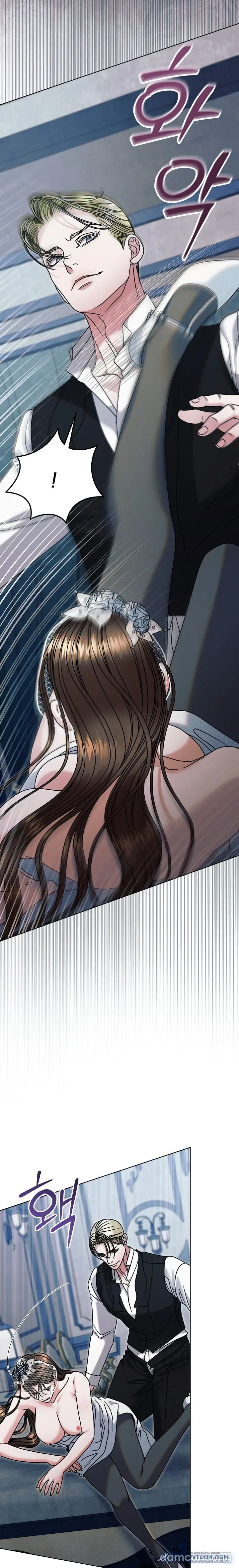[18+] Hãy Cầu Xin Tôi Đi 