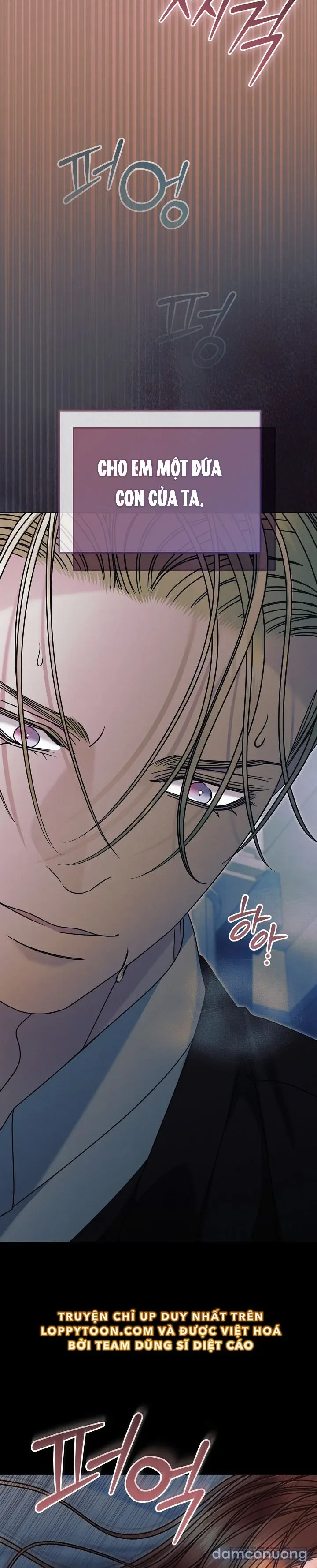[18+] Hãy Cầu Xin Tôi Đi 