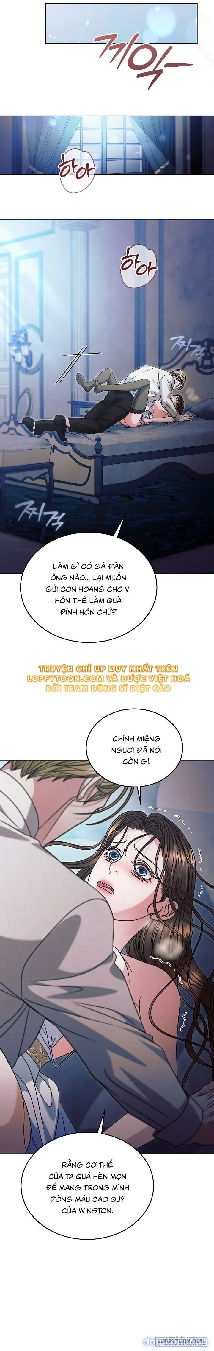 [18+] Hãy Cầu Xin Tôi Đi 